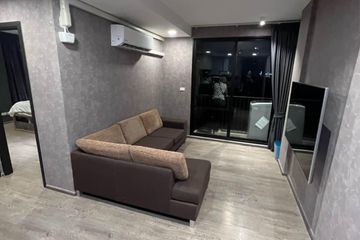 1 Bedroom Condo for Sale or Rent in LYSS Ratchayothin, Chatuchak, Bangkok near MRT Phahon Yothin