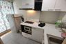 1 Bedroom Condo for rent in Lumpini Ville Sukhumvit 77, Suan Luang, Bangkok near BTS On Nut