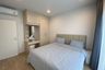 4 Bedroom House for rent in Burasiri Krungthep Kreetha, Hua Mak, Bangkok
