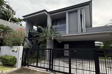 4 Bedroom House for rent in Setthasiri Krungthep Kreetha 2, Hua Mak, Bangkok near MRT Hua Mak