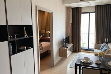 1 Bedroom Condo for sale in The Capital Ekamai - Thonglor, Bang Kapi, Bangkok