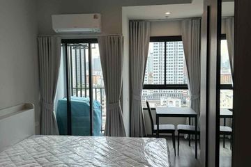 1 Bedroom Condo for rent in Ideo Ramkhamhaeng Lamsali Station, Hua Mak, Bangkok near MRT Yaek Lam Sali