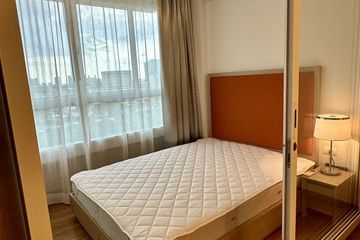 1 Bedroom Condo for rent in i-biza residence, Bang Kapi, Bangkok near MRT Phetchaburi
