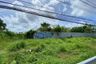Land for sale in Kathu, Phuket
