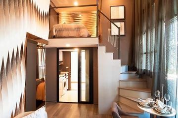 1 Bedroom Condo for sale in KnightsBridge Space Ratchayothin, Chatuchak, Bangkok near BTS Phahon Yothin 24