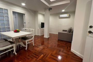 1 Bedroom Apartment for rent in M Towers, Khlong Tan Nuea, Bangkok near BTS Phrom Phong