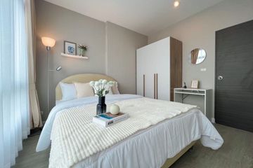 1 Bedroom Condo for rent in Infinite Moff Metro Sky Bangsue Prachachuen, Wong Sawang, Bangkok near MRT Bang Son