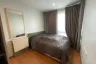 1 Bedroom Condo for rent in The Base Sukhumvit 77, Phra Khanong Nuea, Bangkok near BTS On Nut