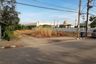 Land for sale in Khlong Sip, Bangkok