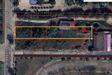 Land for sale in Khlong Sip, Bangkok