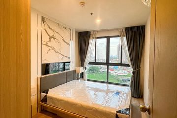 1 Bedroom Condo for rent in IDEO O2, Bang Na, Bangkok near BTS Bang Na