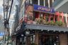 1 Bedroom Commercial for rent in Khlong Toei Nuea, Bangkok near MRT Sukhumvit