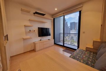 1 Bedroom Condo for rent in MARU Ekkamai 2, Khlong Tan Nuea, Bangkok near BTS Ekkamai