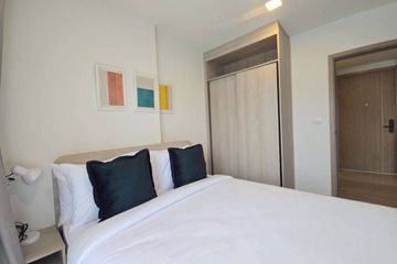 1 Bedroom Condo for rent in THE BASE Bukit, Wichit, Phuket