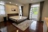 4 Bedroom House for rent in Khlong Tan, Bangkok near BTS Phrom Phong