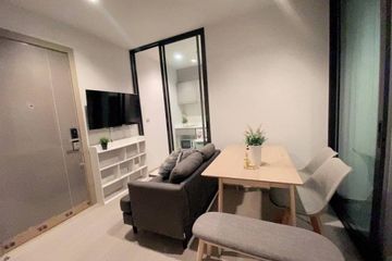 1 Bedroom Condo for rent in Life Asoke Rama 9, Makkasan, Bangkok near MRT Phra Ram 9