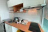 1 Bedroom Condo for sale in The President Sathorn-Ratchaphruek, Pak Khlong Phasi Charoen, Bangkok near BTS Krung Thon Buri