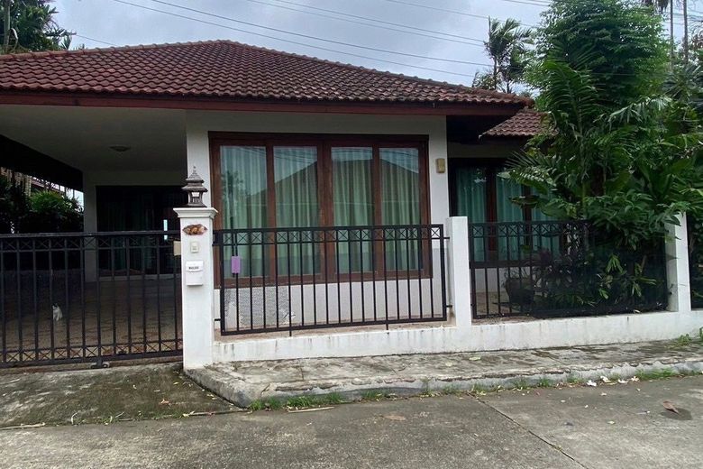 2 Bedroom House For Rent