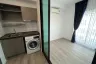 2 Bedroom Condo for Sale or Rent in Notting Hill Sukhumvit 105, Bang Na, Bangkok near BTS Bearing