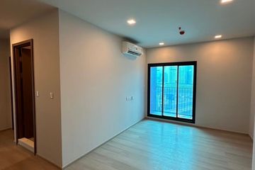 2 Bedroom Condo for sale in Life Phahon-Ladprao, Chatuchak, Bangkok near BTS Ladphrao Intersection