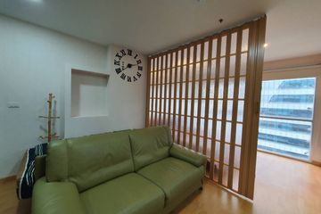 1 Bedroom Condo for Sale or Rent in St. Louis Grand Terrace, Thung Wat Don, Bangkok near BTS Surasak