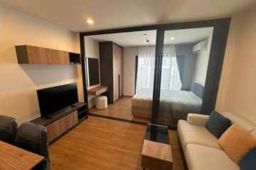 1 Bedroom Condo for rent in The Line Vibe, Chom Phon, Bangkok near BTS Ladphrao Intersection
