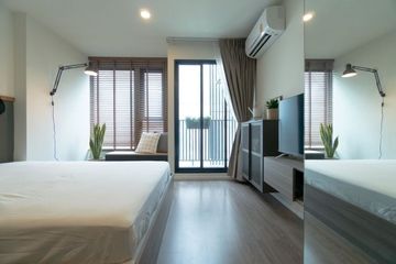 1 Bedroom Condo for rent in The Origin Ramintra 83 Station, Ram Inthra, Bangkok near MRT Synphaet