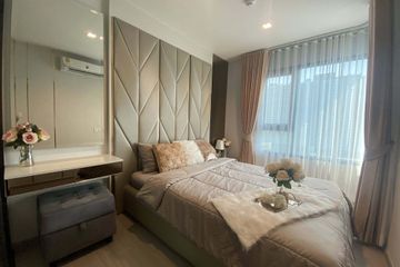 1 Bedroom Condo for rent in Life Sathorn Sierra, Talat Phlu, Bangkok near BTS Talat Phlu
