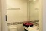 1 Bedroom Condo for Sale or Rent in Lumpini Place Srinakarin, Suan Luang, Bangkok near MRT Phatthanakan