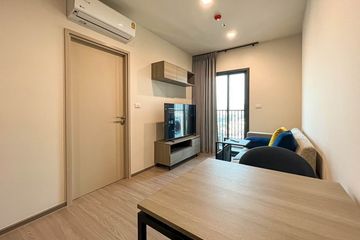 1 Bedroom Condo for rent in THE BASE Phetchaburi-Thonglor, Bang Kapi, Bangkok near MRT Phetchaburi