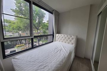 1 Bedroom Condo for sale in The Tree Charansanitwong 30, Bang Khun Si, Bangkok near MRT Fai Chai