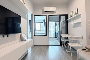 1 Bedroom Condo for rent in Ideo Ramkhamhaeng Lamsali Station, Hua Mak, Bangkok near MRT Yaek Lam Sali