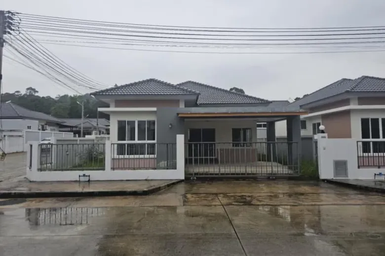 3 Bedroom House For Rent