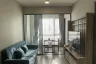 1 Bedroom Condo for Sale or Rent in Quintara Phume Sukhumvit 39, Khlong Tan Nuea, Bangkok near BTS Phrom Phong