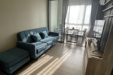 1 Bedroom Condo for Sale or Rent in Quintara Phume Sukhumvit 39, Khlong Tan Nuea, Bangkok near BTS Phrom Phong