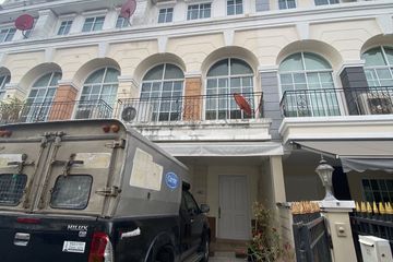 3 Bedroom Townhouse for rent in Plus City Park Rama 9-Huamark, Hua Mak, Bangkok