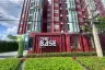 1 Bedroom Condo for rent in THE BASE Bukit, Wichit, Phuket