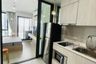 Condo for sale in CIELA Sripatum, Lat Yao, Bangkok near BTS Bang Bua
