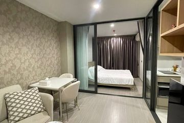 1 Bedroom Condo for rent in Life Phahon-Ladprao, Chatuchak, Bangkok near BTS Ladphrao Intersection