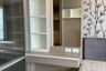 1 Bedroom Condo for sale in Lumpini Place Borom Ratchachonni - Pinklao, Taling Chan, Bangkok