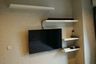 1 Bedroom Condo for Sale or Rent in The Seed Mingle, Thung Maha Mek, Bangkok near MRT Lumpini