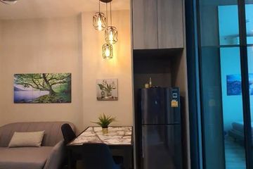 1 Bedroom Condo for sale in KNIGHTSBRIDGE COLLAGE RAMKHAMHAENG, Hua Mak, Bangkok near MRT Hua Mak