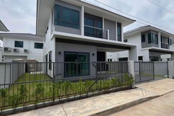 4 Bedroom House for Sale or Rent in Supalai Lake Ville Phuket, Ko Kaeo, Phuket