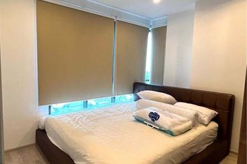 2 Bedroom Condo for rent in Ideo Mobi Charan Interchange, Bang Khun Si, Bangkok near MRT Suwinthawong