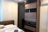 2 Bedroom Condo for rent in Ideo Mobi Charan Interchange, Bang Khun Si, Bangkok near MRT Suwinthawong