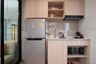 1 Bedroom Condo for sale in Na Veera Ramintra, Anusawari, Bangkok near MRT Lat Pla Khao