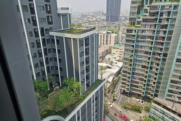 1 Bedroom Condo for rent in Ideo Chula - Samyan, Si Phraya, Bangkok near MRT Sam Yan