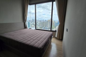 2 Bedroom Condo for rent in M Jatujak, Chom Phon, Bangkok near BTS Mo chit
