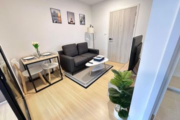 1 Bedroom Condo for rent in Chewathai Hallmark Ladprao - Chokchai 4, Saphan Song, Bangkok near MRT Chok Chai 4