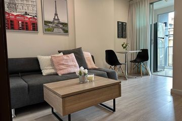 1 Bedroom Condo for rent in Metro Luxe Rama 4, Khlong Toei, Bangkok near BTS Ekkamai